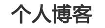 永靖县新闻网